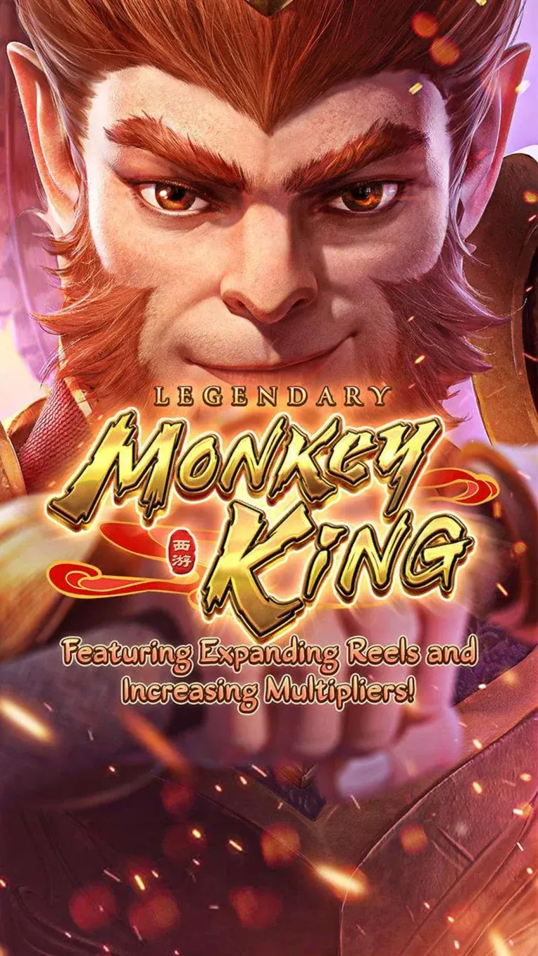 Legendary Monkey King