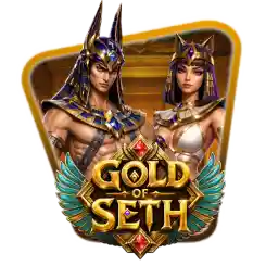 Gold of Seth